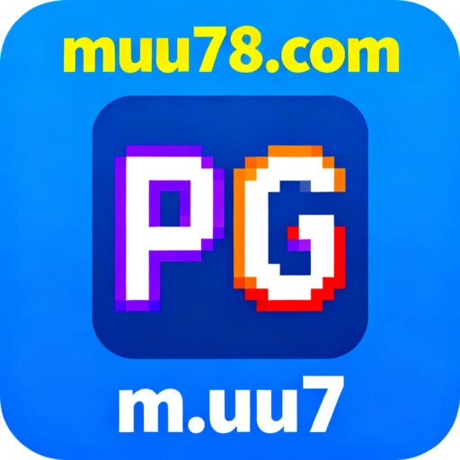 m.uu7 Logo